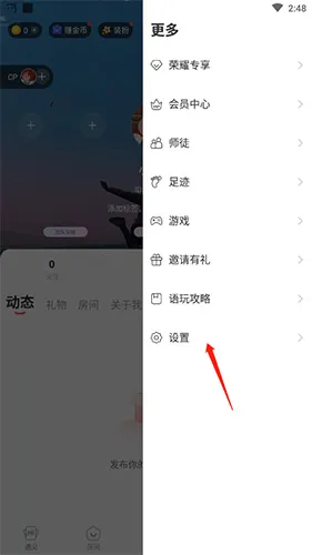 ����2026���°汾
