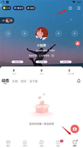 ����2026���°汾