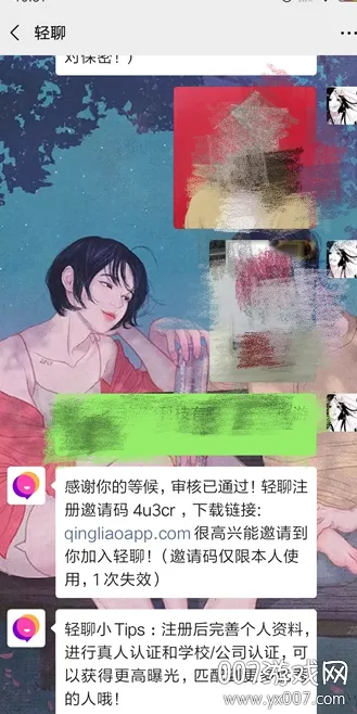 ����2026�ٷ����°汾