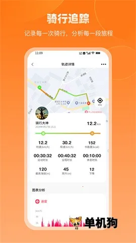 ��������2026�ٷ����°汾