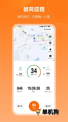 ��������2026�ٷ����°汾