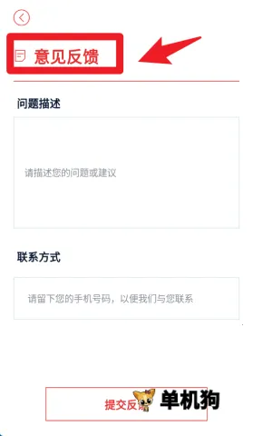 �ձ�����ͨ ��5��ͼ