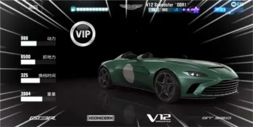 csr赛车2破解版无限金币 csr赛车2破解版无限金币