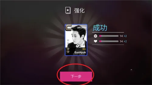 superstar smtown��������