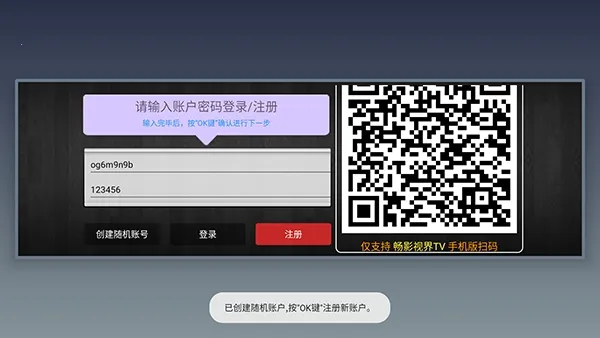 ���4KӰ��2026���ذ�װ