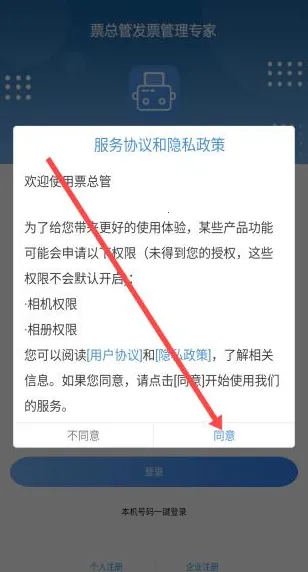 Ʊ�ܹ�2026���°汾