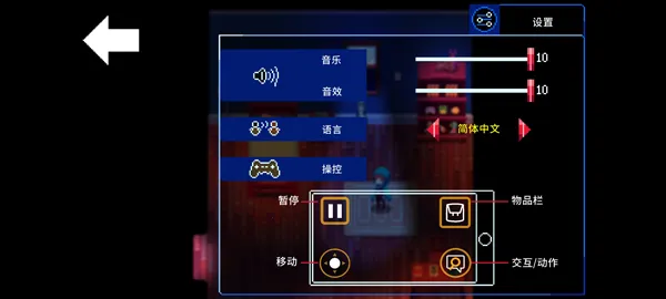 ��ҹ��������׿���ֻ���