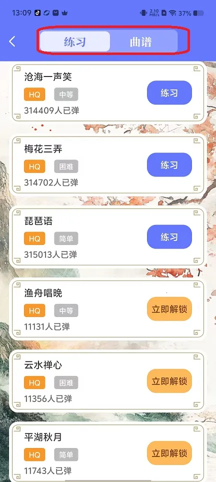 ����Tuner������2026���°汾