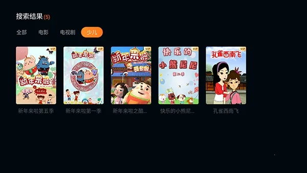 ������TV(����Ӱ��APP)