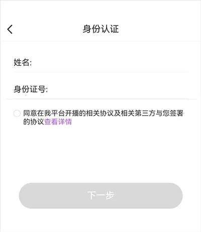 ����ֱ��(�ֻ�ֱ������)