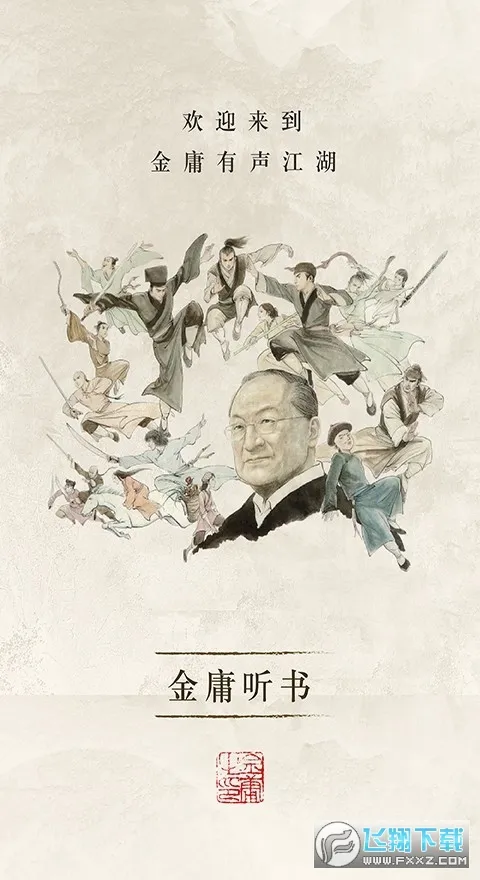 ��ӹ����2026���°汾