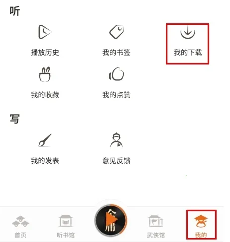 ��ӹ����2026���°汾