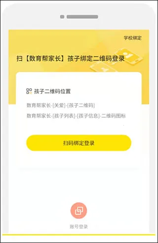 ������ҳ�(�ֻ��ܿ�����)
