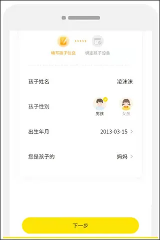 ������ҳ�(�ֻ��ܿ�����)