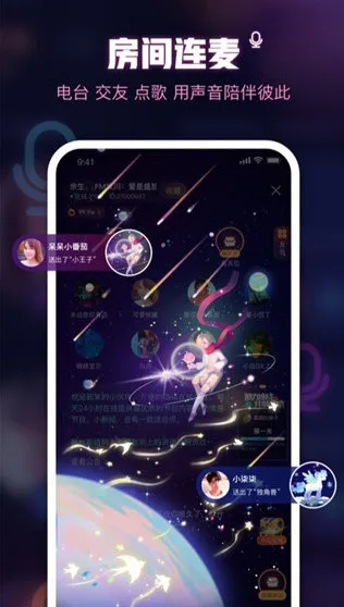 ���(�����罻����)