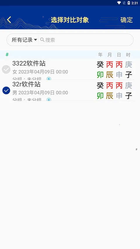 ��ʱ��ƽ����(������������)