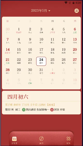 �����������ֻ���
