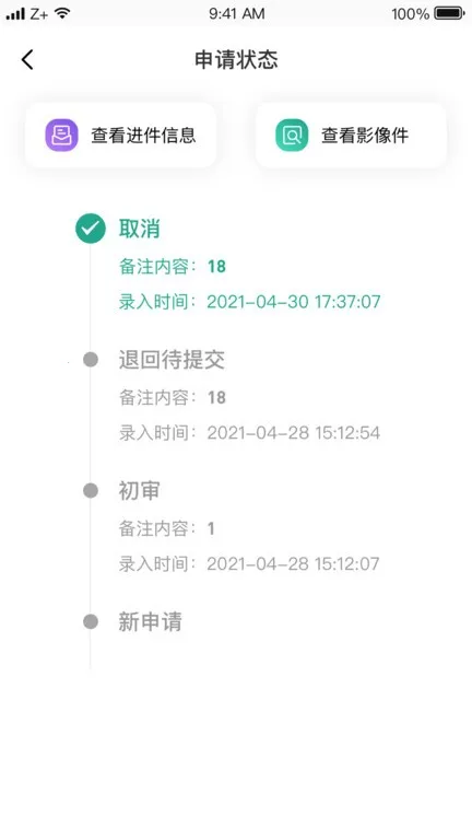 卡尔OA2026官方最新版本 卡尔OA2026官方最新版本