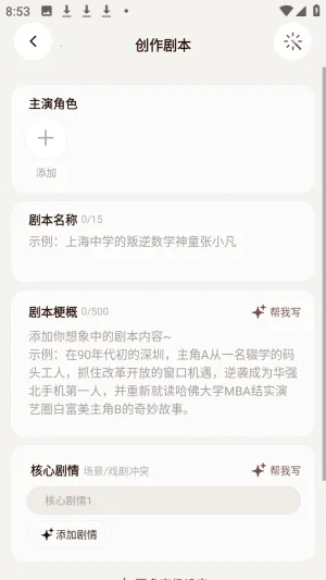 ������ai���黥����Ѱ�app����-�����������ٷ���ʽ������