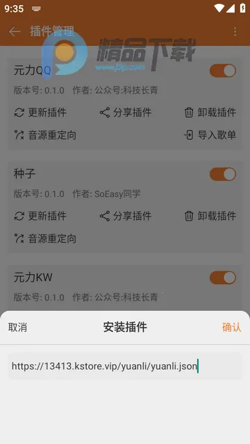 ���ں����ֲ�����2026�ٷ����°汾