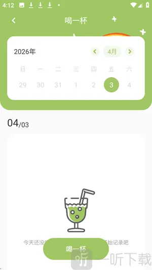 AI����һ������2026�ٷ�����