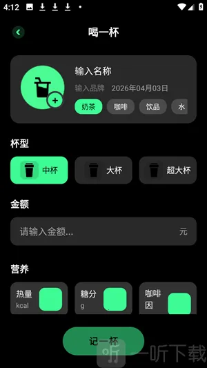 AI����һ������2026�ٷ�����