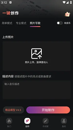 AI����һ������2026�ٷ�����
