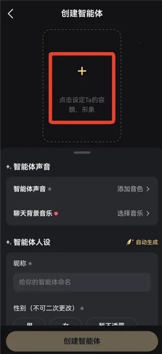��Ұ(AI����������)