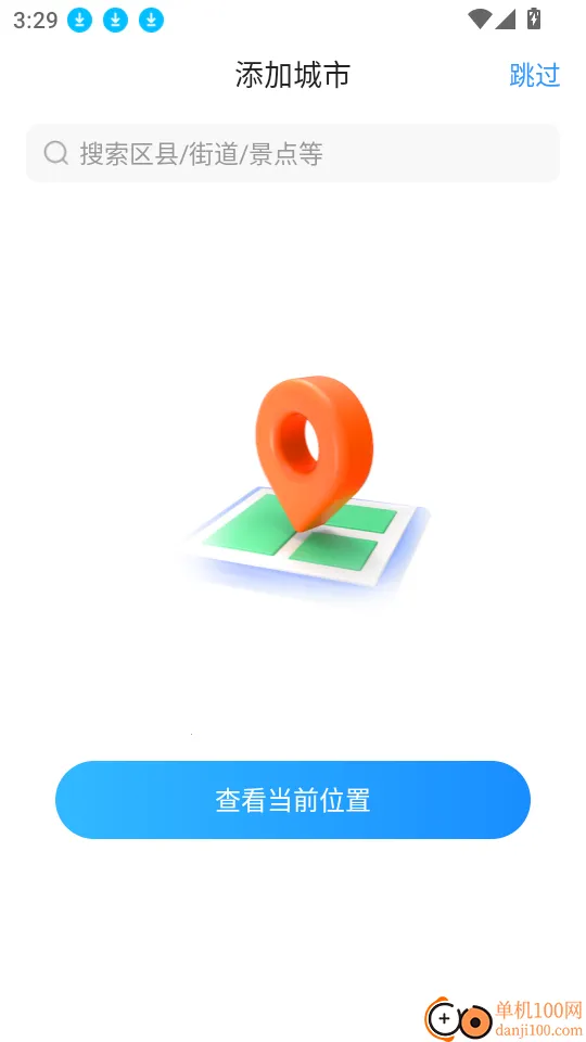 AI����2026�ٷ�����