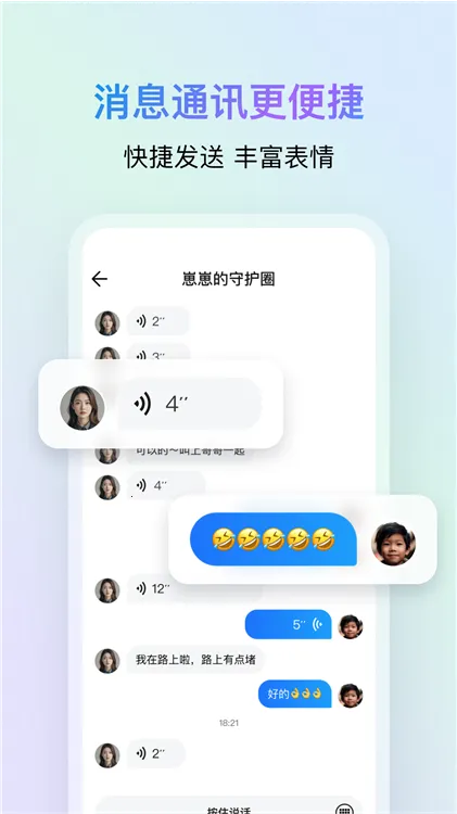 ����ػ���׿���ֻ���
