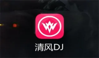 ���dj������2026���ذ�װ