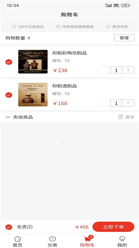 ����2026�ٷ����°汾