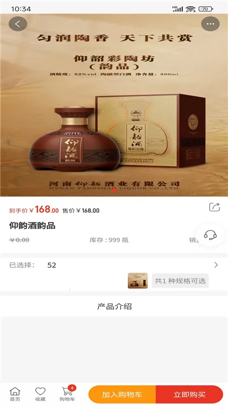 ����2026�ٷ����°汾