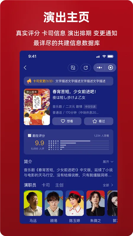 ����2026���°汾