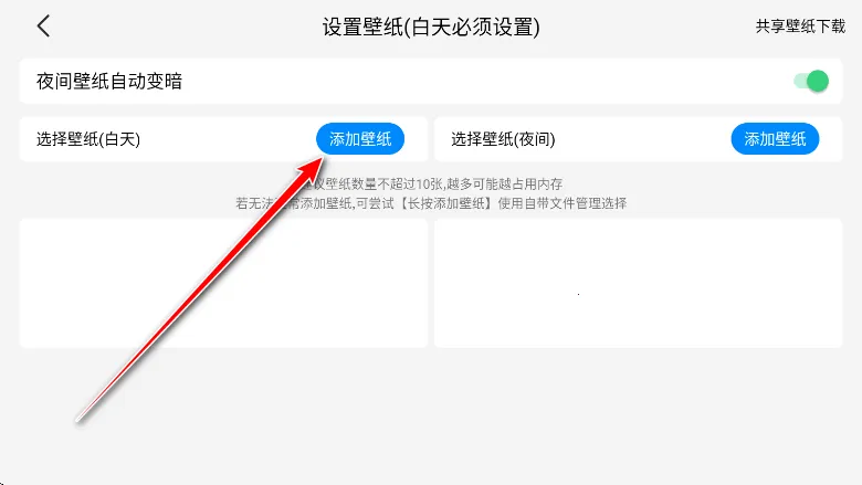 ������2026���°汾