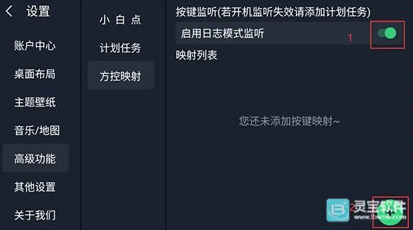 ������2026���°汾