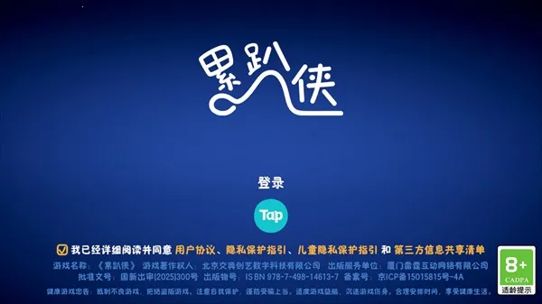 ��ſ�������ֻ���