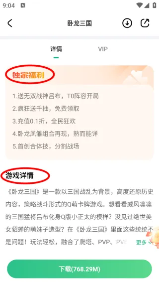 ��V����2026���°汾
