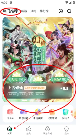 ��V����2026���°汾