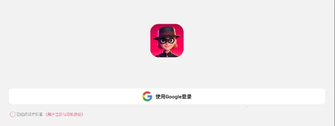 Plotto2026�ٷ����°汾