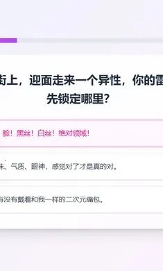 XPTI �˸����2026���°汾
