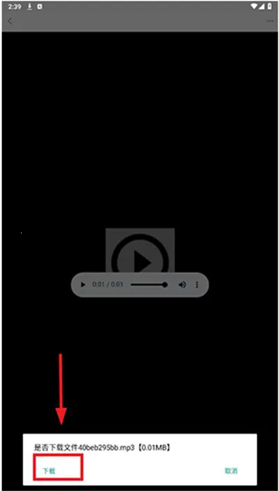 AI�����ϳ�2026���ذ�װ