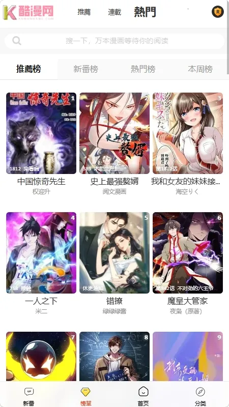 ������2026�ٷ����°汾