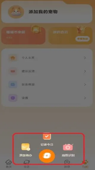 ĪĪ��ҽ(���｡������)