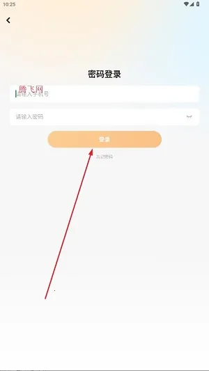 ��ѧ����(��ͯ����ѧϰApp)