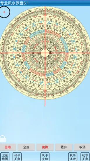 רҵ��ˮ����2026���ذ�װ
