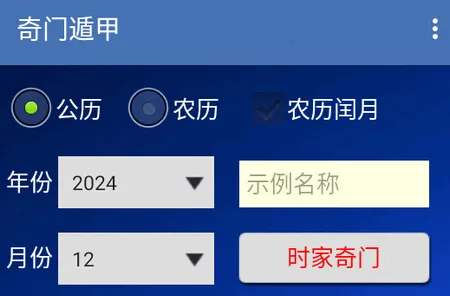 ���Ŷݼ�����(������������)