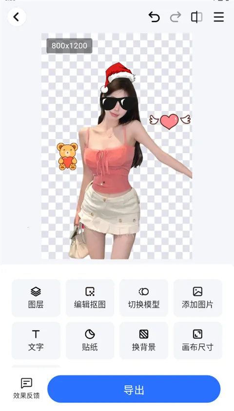 ��ȸAI���ܿ�ͼ�����ֻ���