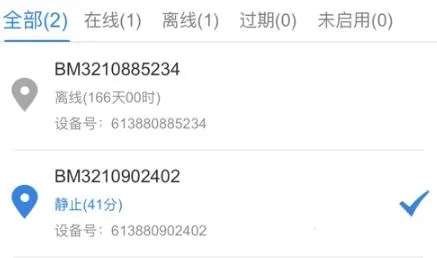 明唐智互云2026官方正版 明唐智互云2026官方正版