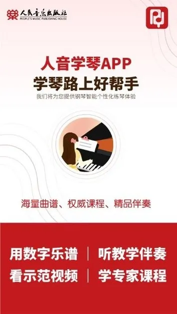 ����ѧ��(���ֻ�ѧ�ٹ���)